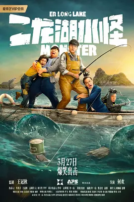 巨胸喷奶水www视频网站