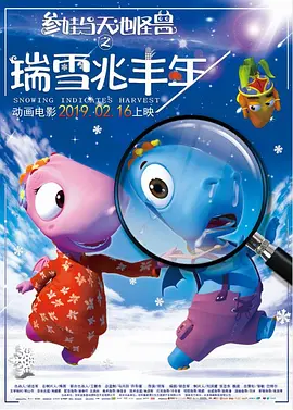 台湾男同志tobe